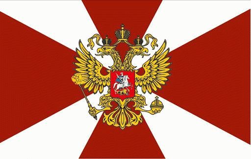 Флаг Министерства внутренних дел России
